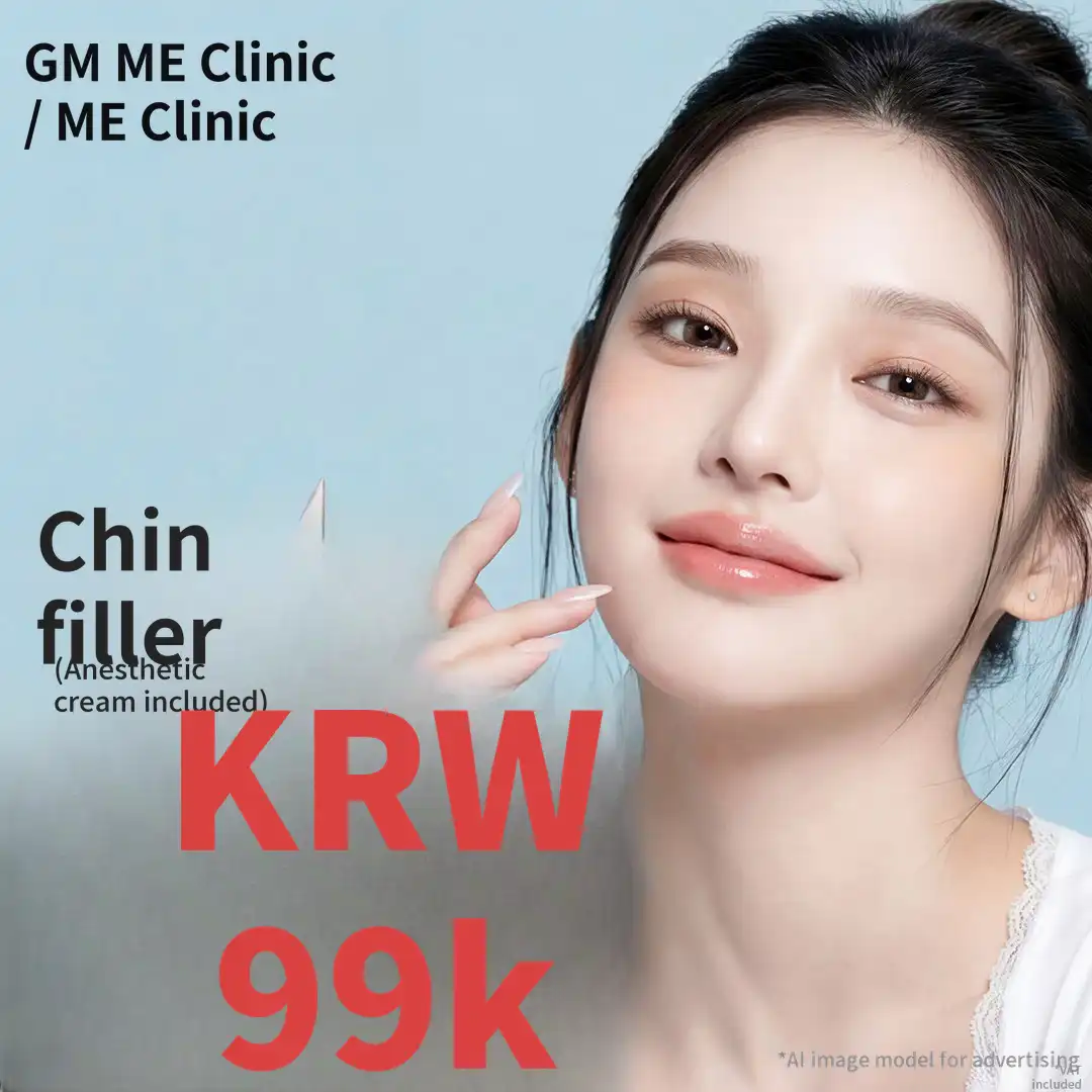Chin Filler by the Lead Physician
