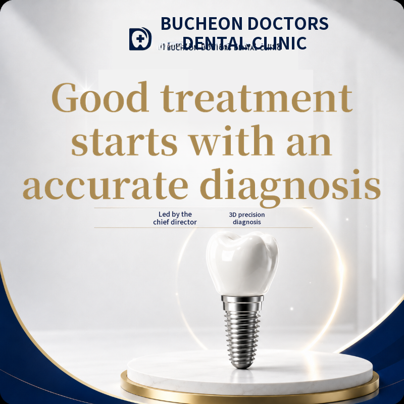 Osstem Dental Implants for Cashdoc Members