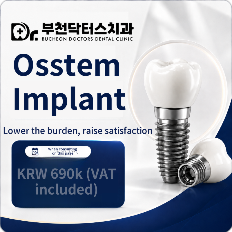 Osstem Dental Implants for Cashdoc Members