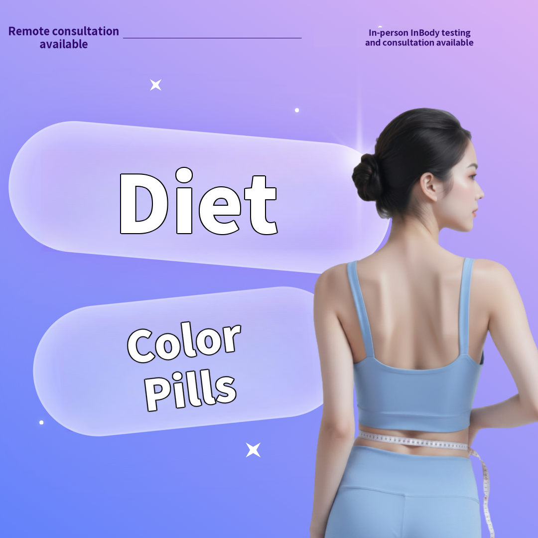 [Diet Pills] Diet Color Pills with Fruit Flavor