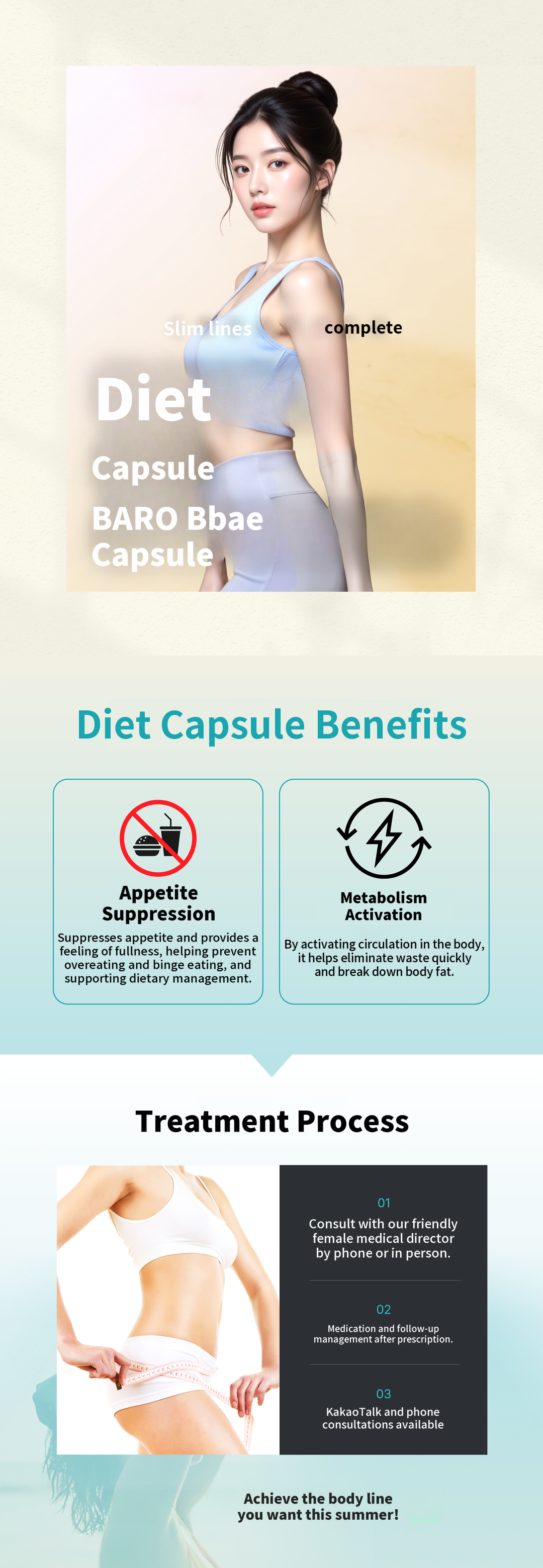 [Diet] Diet Capsule BARO Bbae Capsule