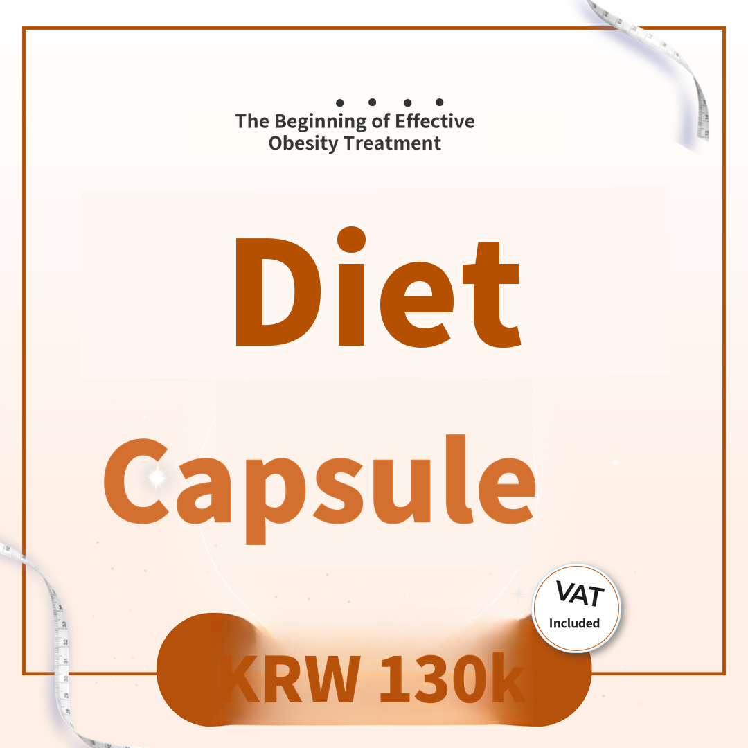 [Diet] Diet Capsule BARO Bbae Capsule