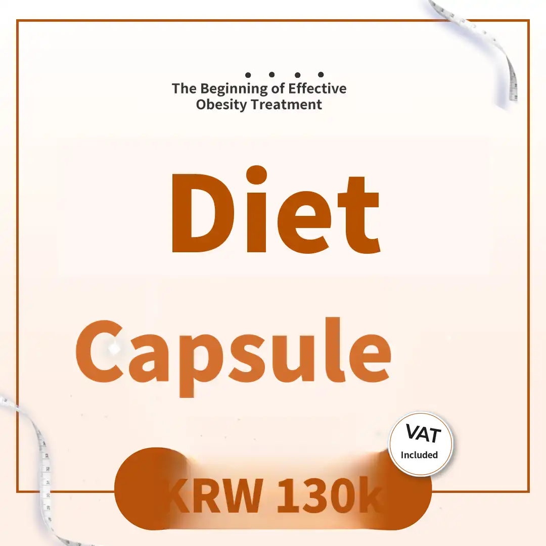 [Diet] Diet Capsule BARO Bbae Capsule