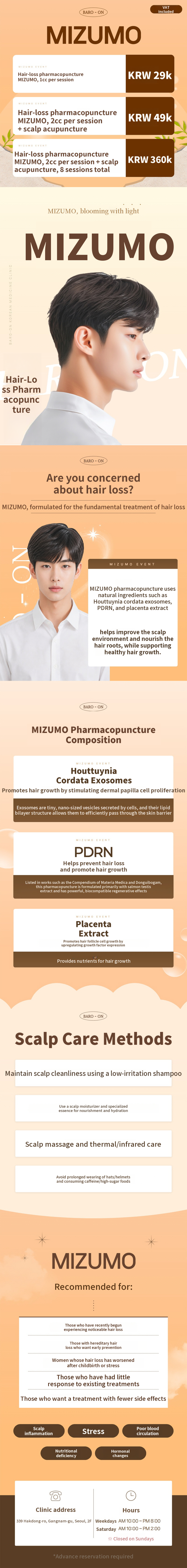 Hair Loss Pharmacopuncture Mijumo