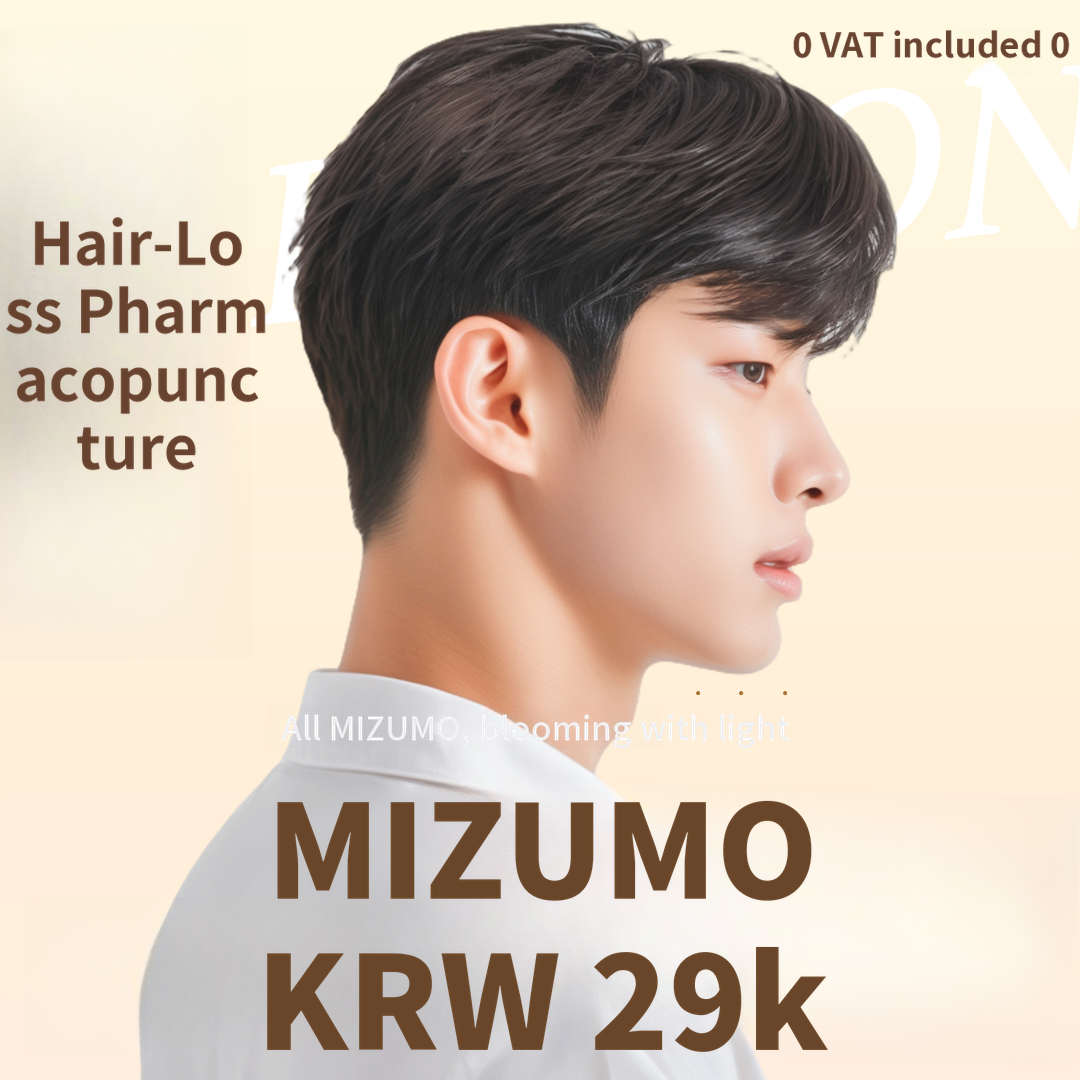 Hair Loss Pharmacopuncture Mijumo