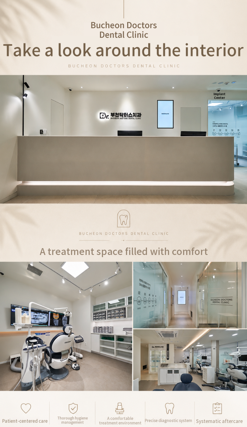 Find a Brighter Smile in Bucheon and Incheon with Osstem Teeth Whitening
