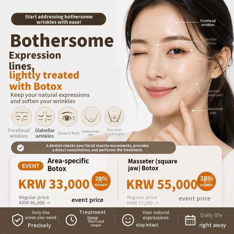 Lighten expression lines with Botox