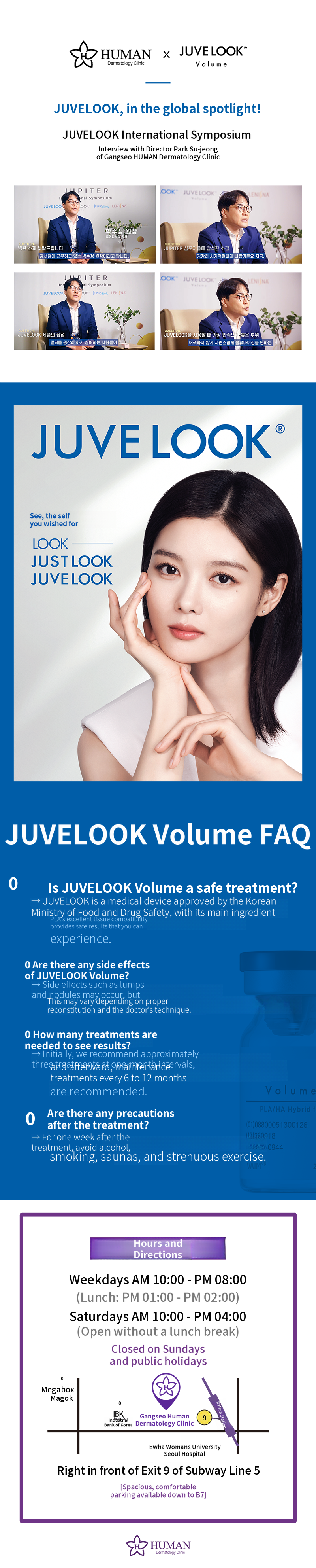 Juvelook Volume 5cc | Board-Certified Dermatologist