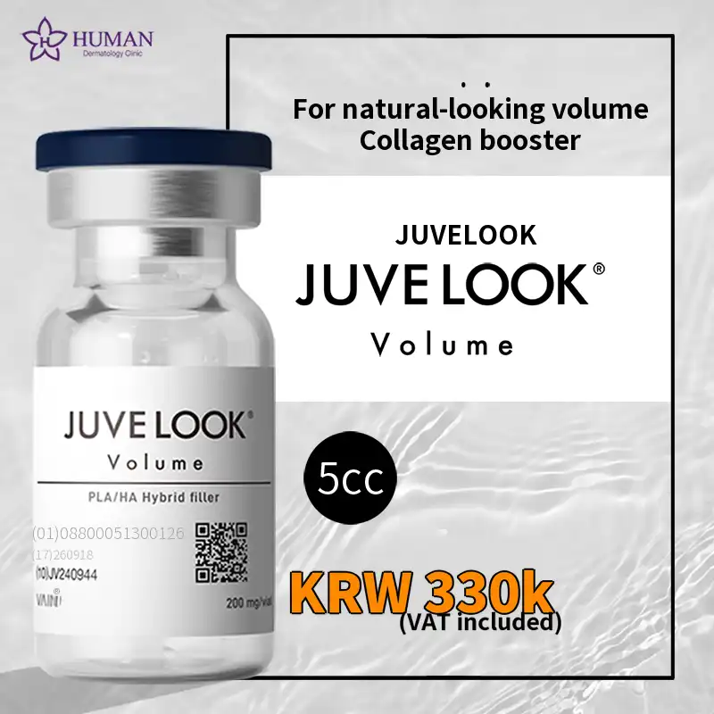 Juvelook Volume 5cc | Board-Certified Dermatologist