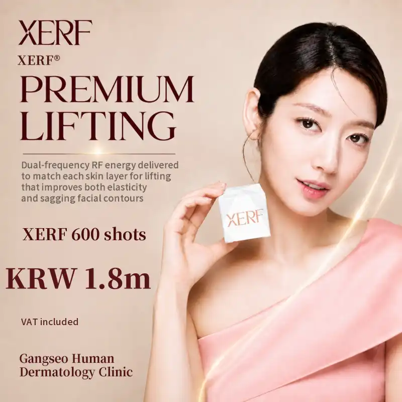 XERF 600 Shots | Board-Certified Dermatologist