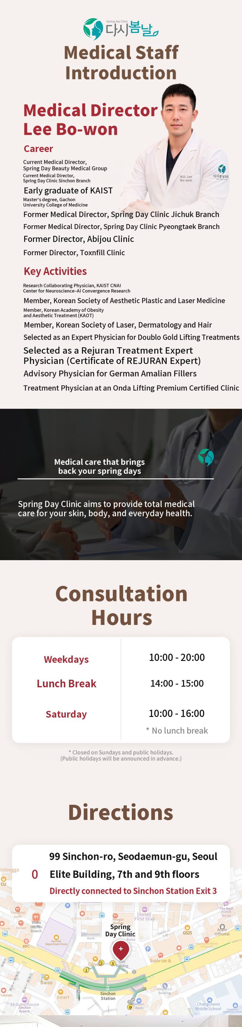 Onda 60,000 Shots for Double Chin, Jawline, Deep Cheeks, and Neck Wrinkles — DCA Facial Contouring Injection