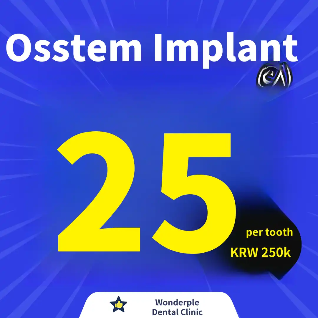 Gangbuk Wonderful Dental Clinic, Osstem Dental Implants from KRW 250,000