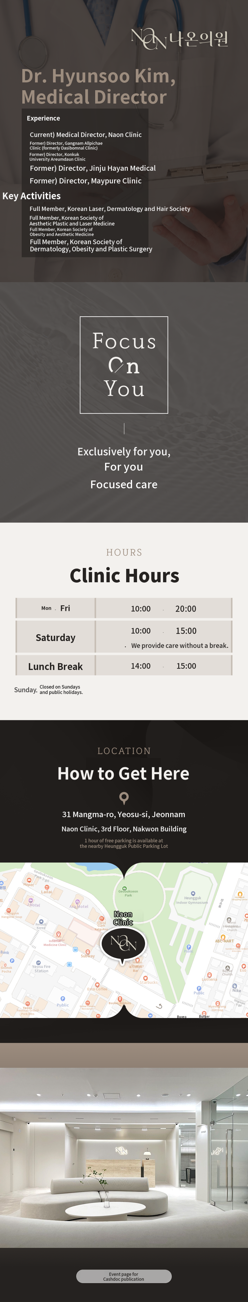 [Yeosu] Naon Clinic CellreDM Skin Booster