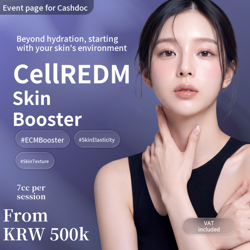[Yeosu] Naon Clinic CellreDM Skin Booster