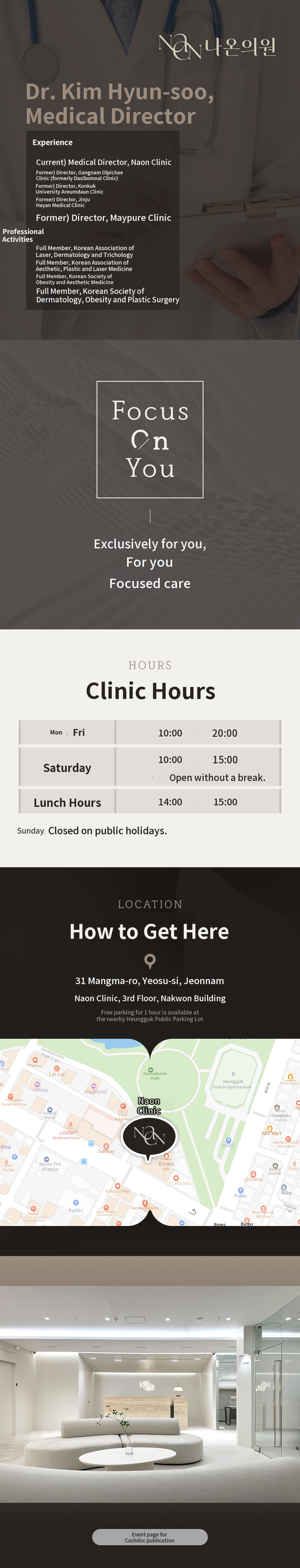 [Yeosu] Naon Clinic ONDA Lifting 10,000 lines–100,000 lines
