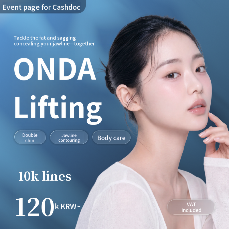 [Yeosu] Naon Clinic ONDA Lifting 10,000 lines–100,000 lines