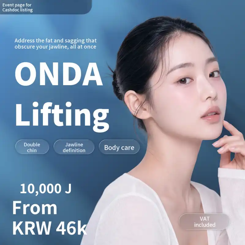 [Yeosu] Naon Clinic ONDA Lifting 10,000–100,000 lines