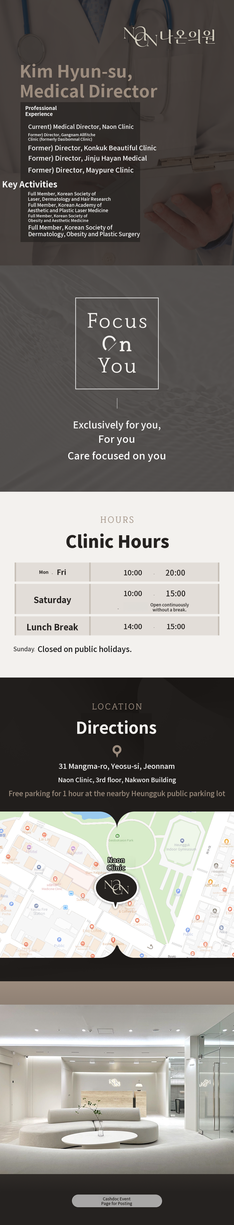 [Yeosu] Naon Clinic Ultherapy Lifting 100 shots ~ 600 shots 