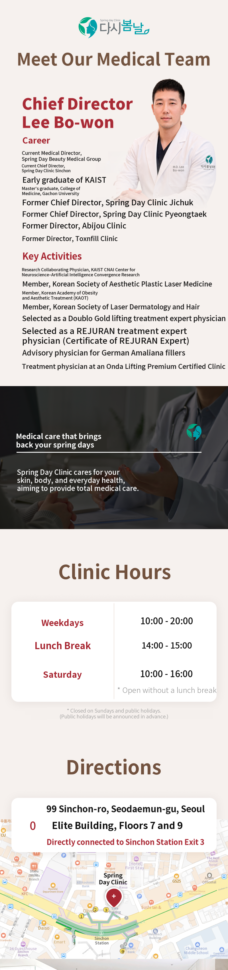 Juvelook Volume_Sculptra_Olidia365_Collagen Volumizing Injection