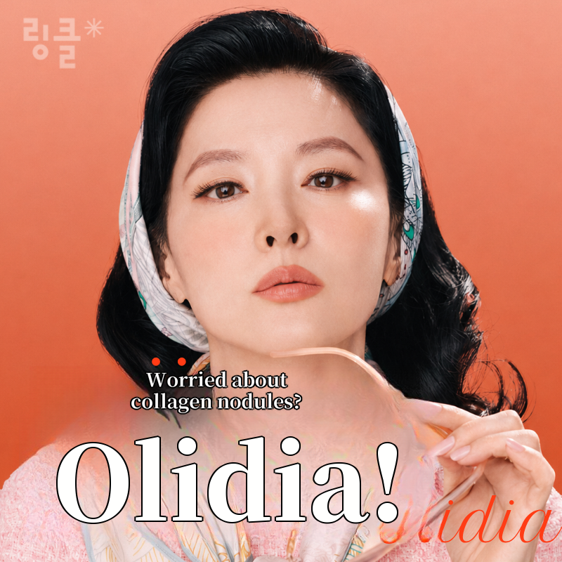 Worried about nodules? Olidia Collagen Stimulator