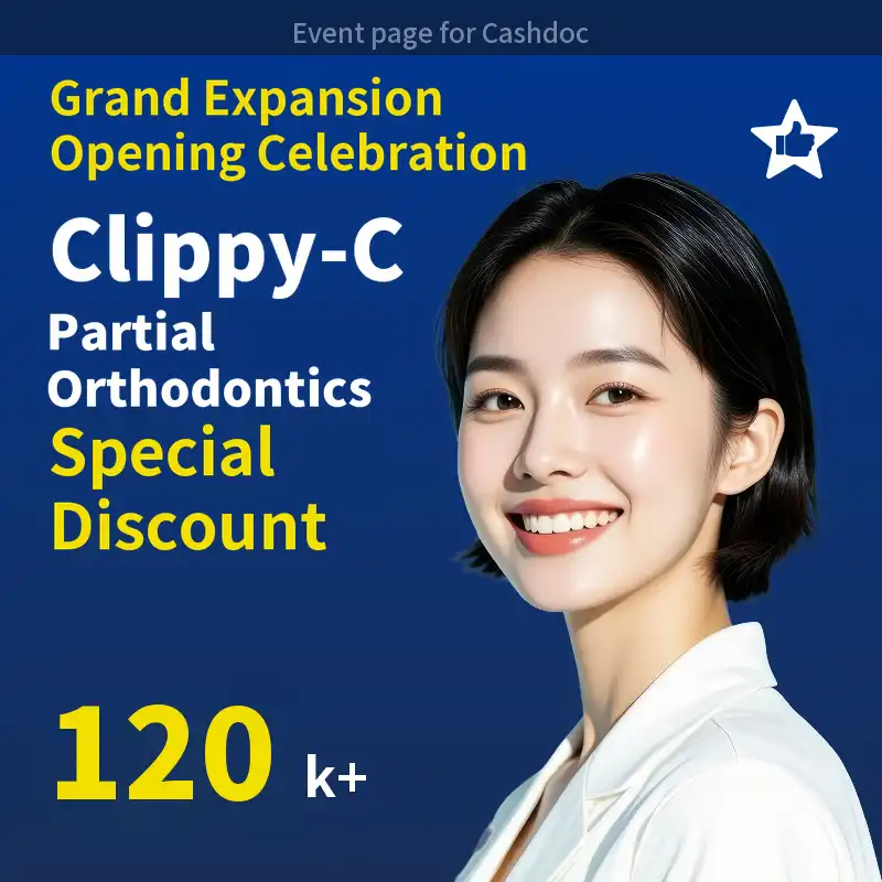Gangbuk, Wonderple Dental Clinic: Clippy-C partial orthodontic treatment from KRW 1.2 million