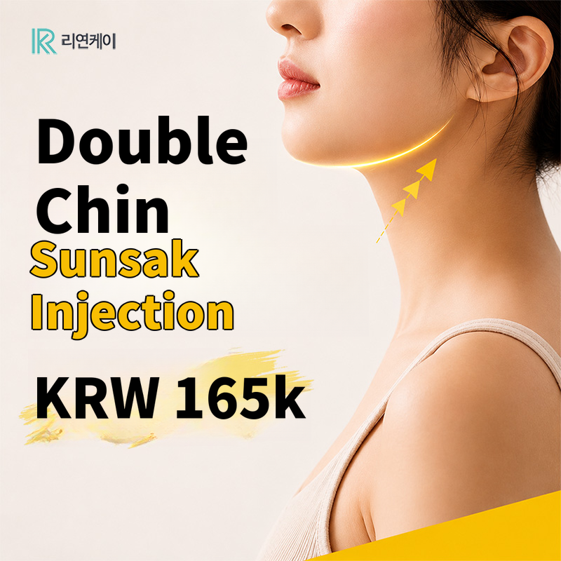 NO-steroid fat-dissolving injection for instant double-chin reduction