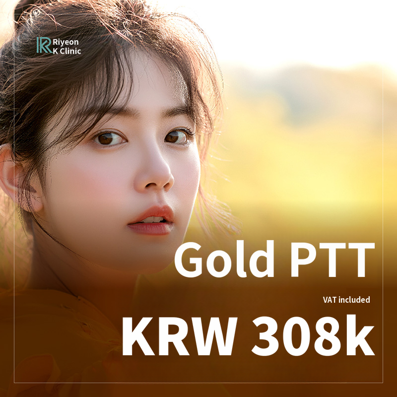 The Revolution in Acne Treatment: Gold PTT