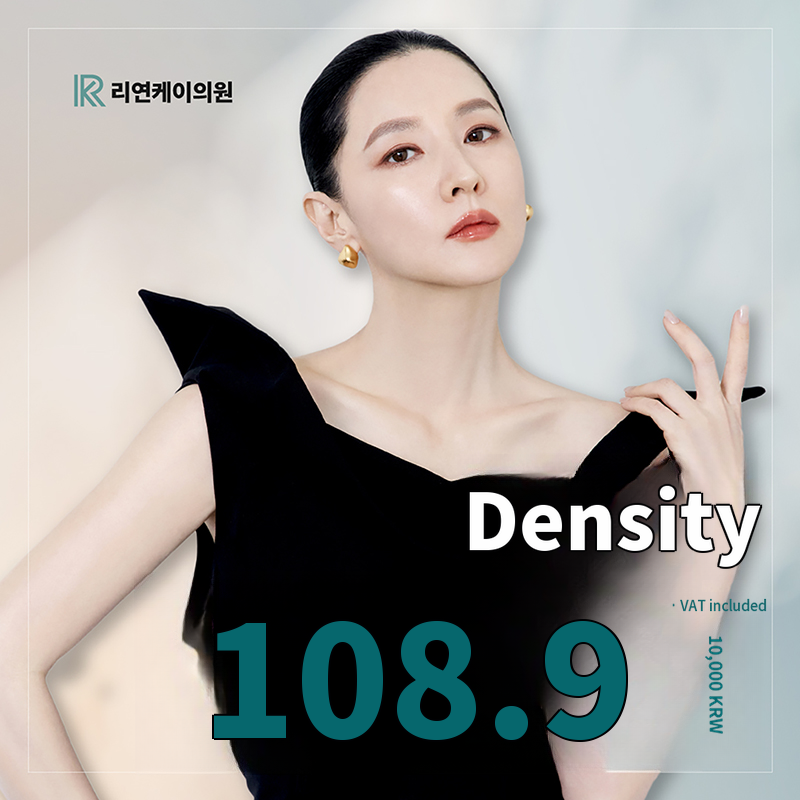 Powerful lifting with two types of radiofrequency, DENSITY