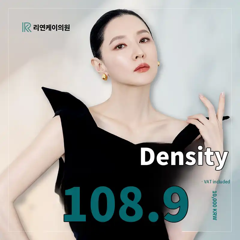 Powerful lifting with two types of radiofrequency, DENSITY