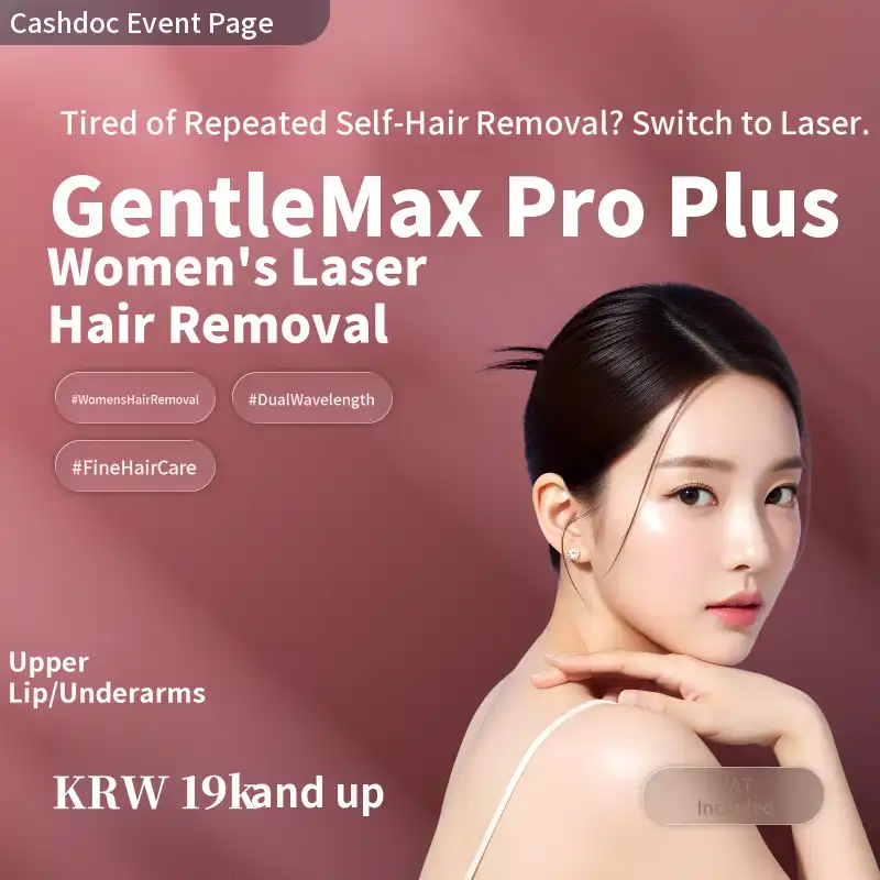 [Yeosu] Naon Clinic GentleMax Pro Plus Women's Laser Hair Removal