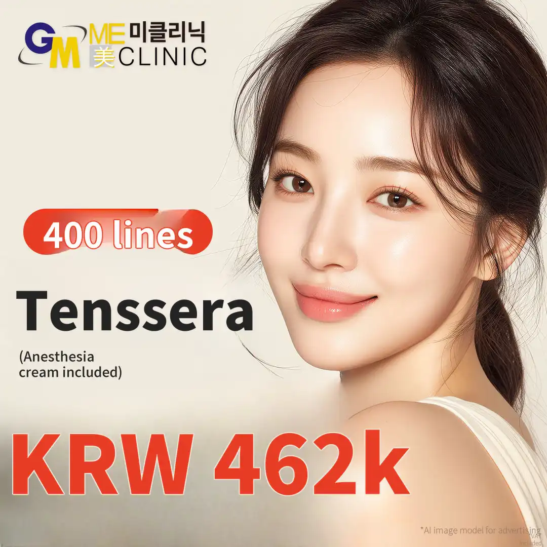 Tenssera Lifting – 600 Lines