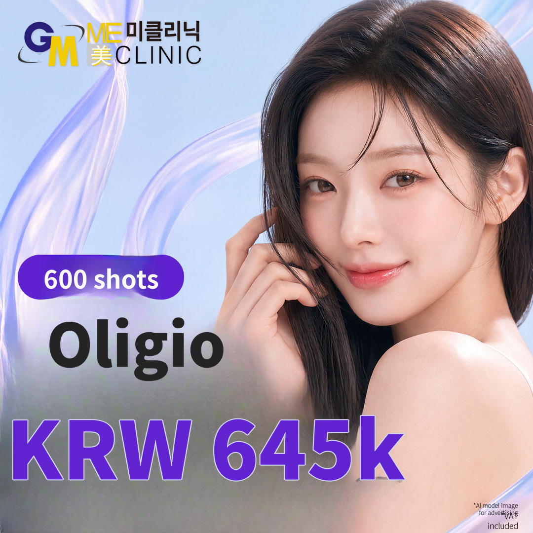 Oligio 600-Shot Lifting