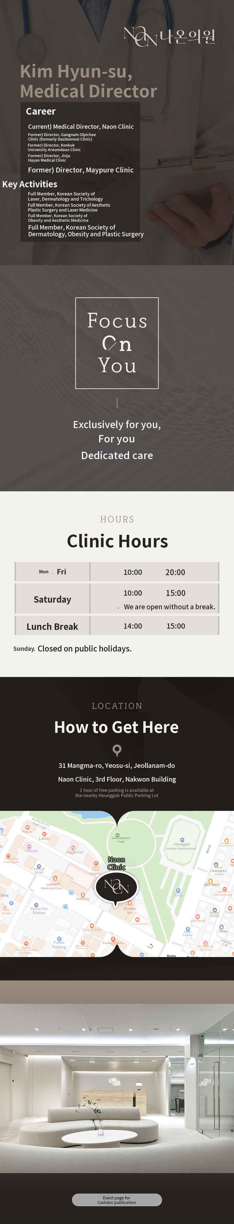 [Yeosu] Naon Clinic Oligio X Lifting, 100–900 Shots