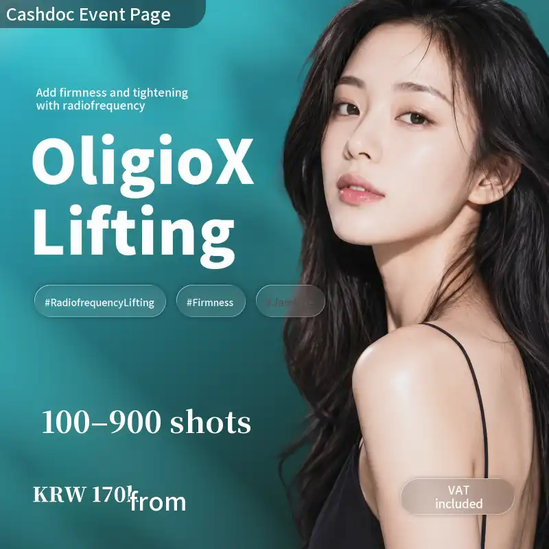 [Yeosu] Naon Clinic Oligio X Lifting, 100–900 Shots