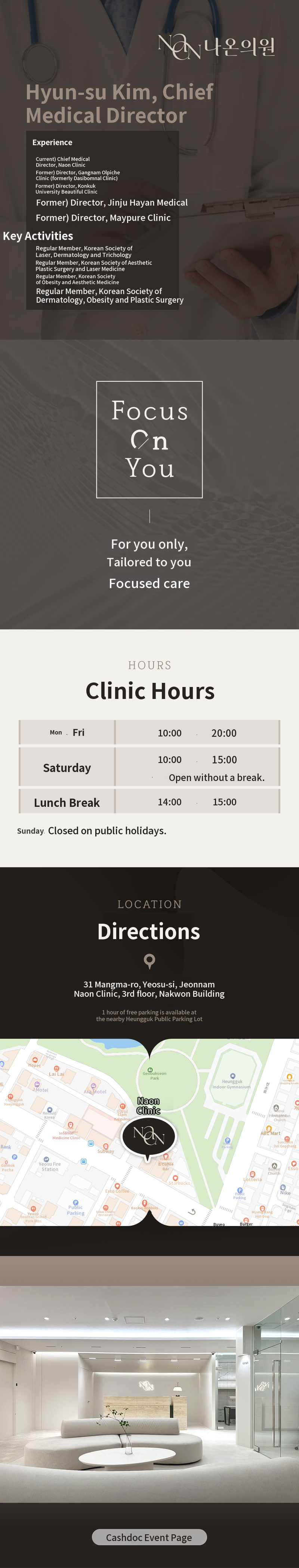 [Yeosu] Naon Clinic Shurink Universe 100–600 shots