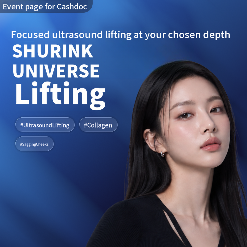 [Yeosu] Naon Clinic Shurink Universe, 300 shots, from KRW 110,000~