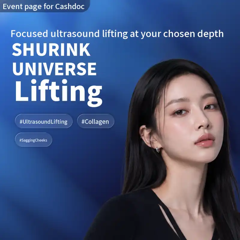 [Yeosu] Naon Clinic Shurink Universe, 300 shots, from KRW 110,000~