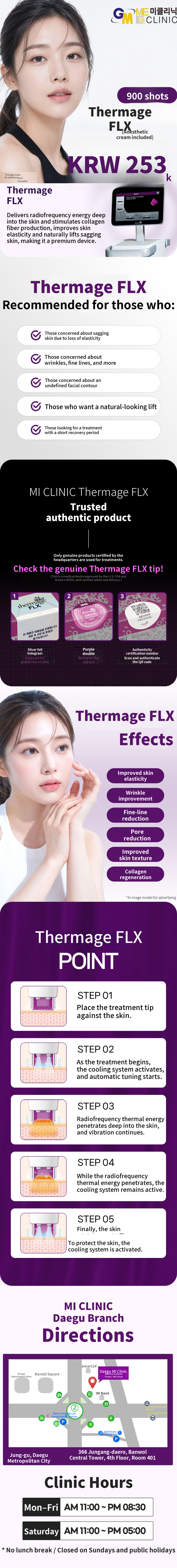 Thermage FLX 900 Shots Facial Tightening