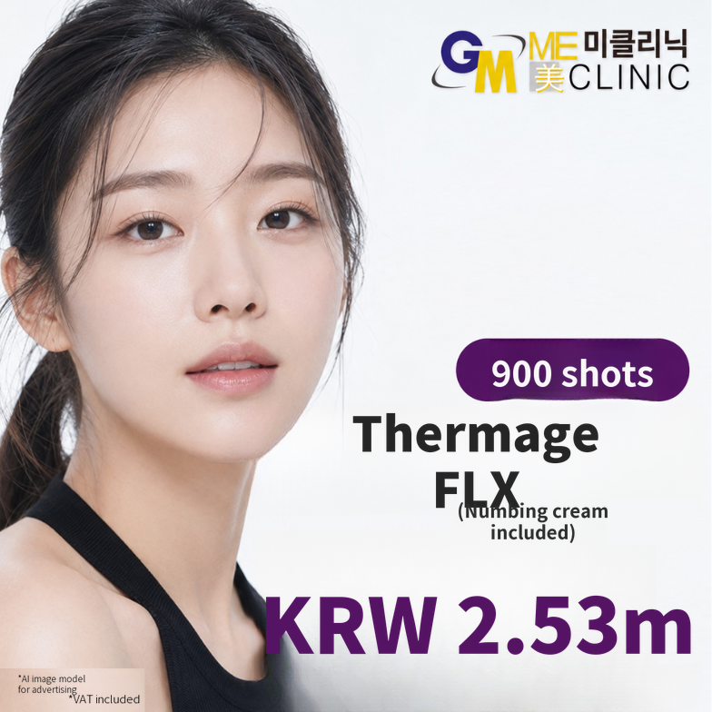 Thermage FLX 900 Shots Facial Tightening