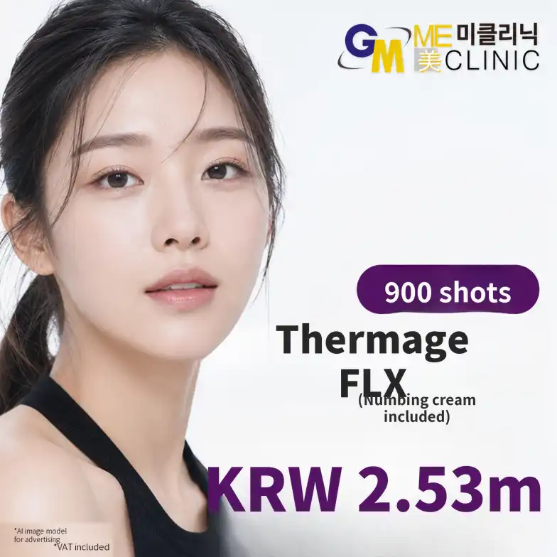 Thermage FLX 900 Shots Facial Tightening