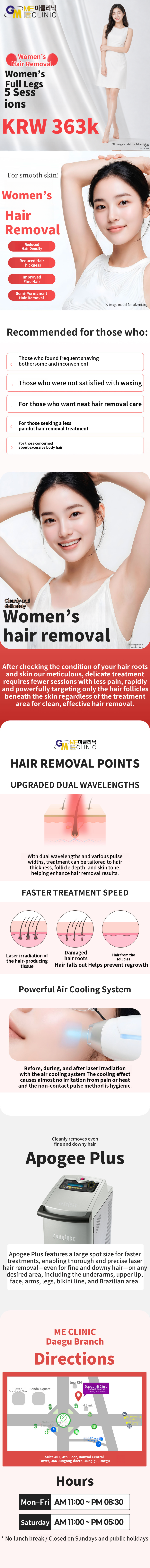 Women's Full-Leg Hair Removal Special Offer