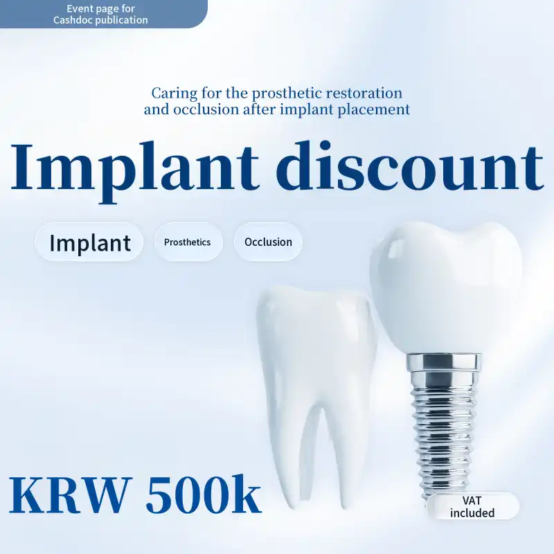 Dental Implants