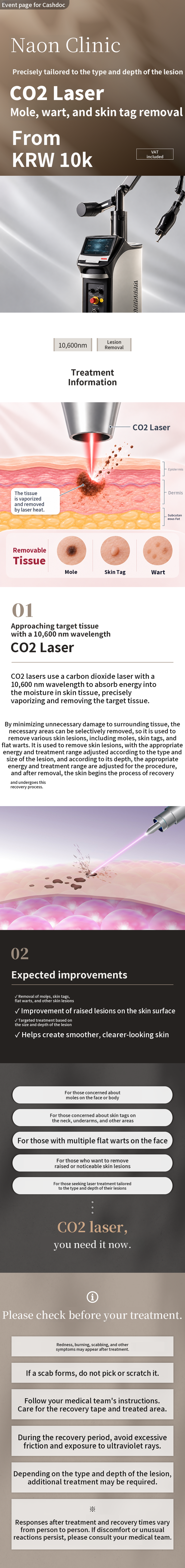 [Yeosu] Naon Clinic Mole Removal/Warts/Skin Tags CO2 Laser