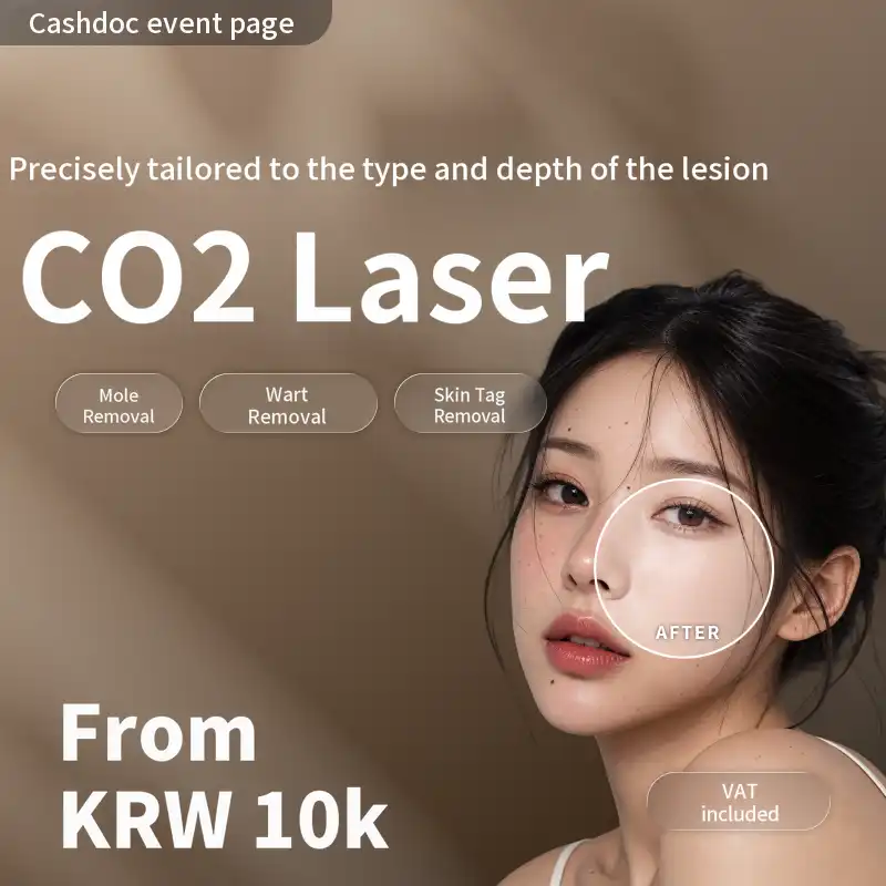 [Yeosu] Naon Clinic Mole Removal/Warts/Skin Tags CO2 Laser