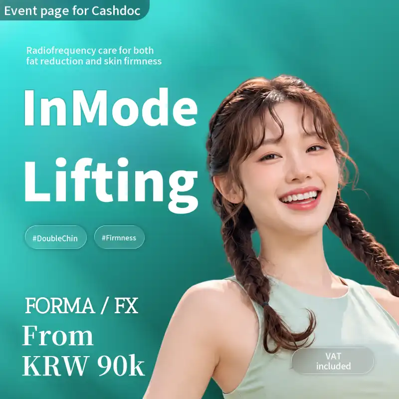 [Yeosu] Naon Clinic InMode Lifting