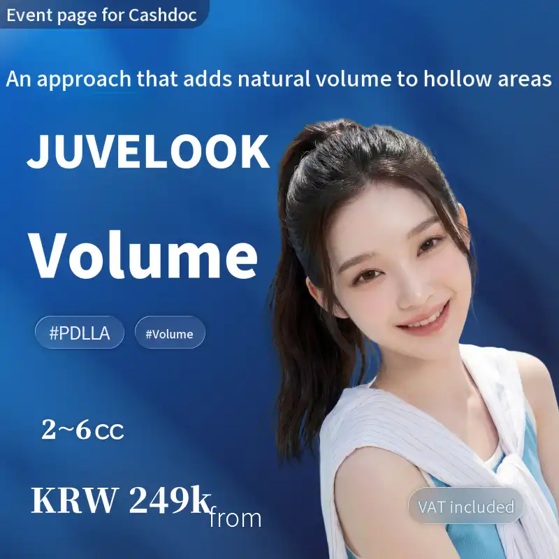 [Yeosu] Naon Clinic Juvelook Volume 2 cc to 6 cc 
