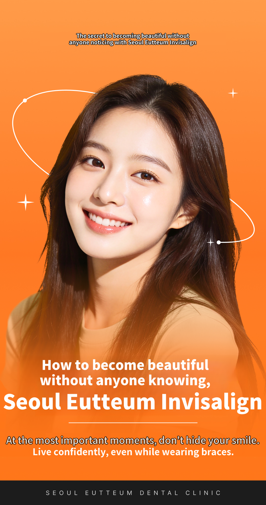 Invisalign