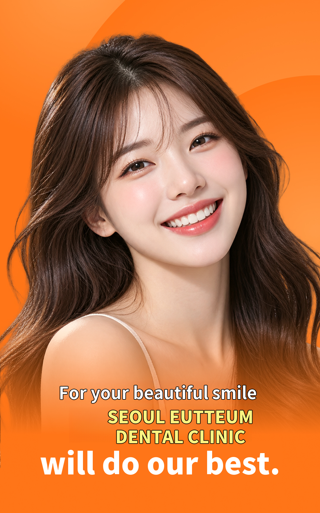 Invisalign