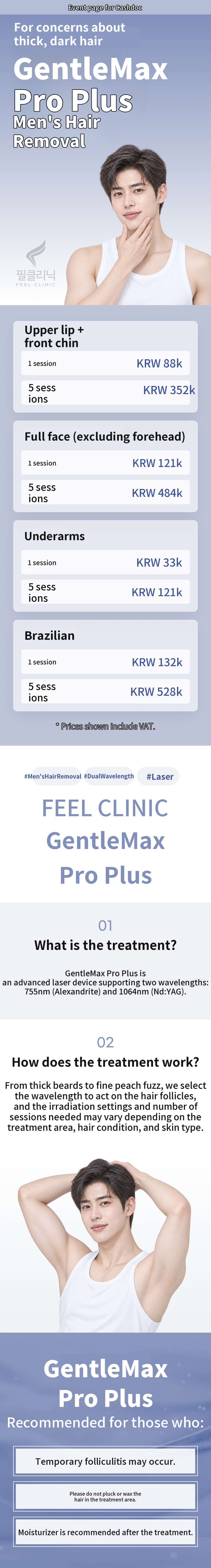 GentleMax Pro Plus Male Hair Removal