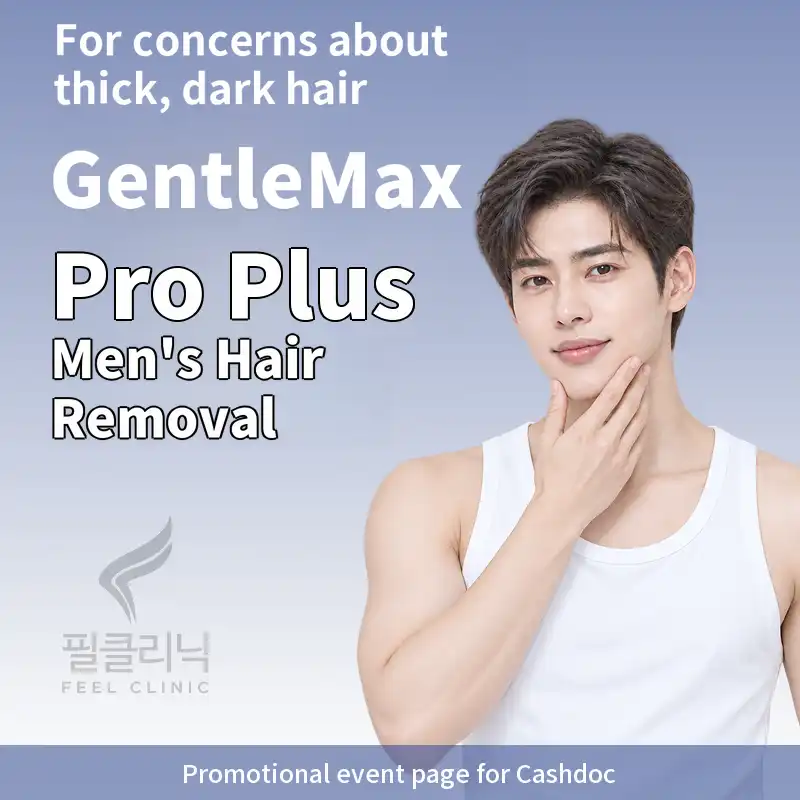 GentleMax Pro Plus Male Hair Removal